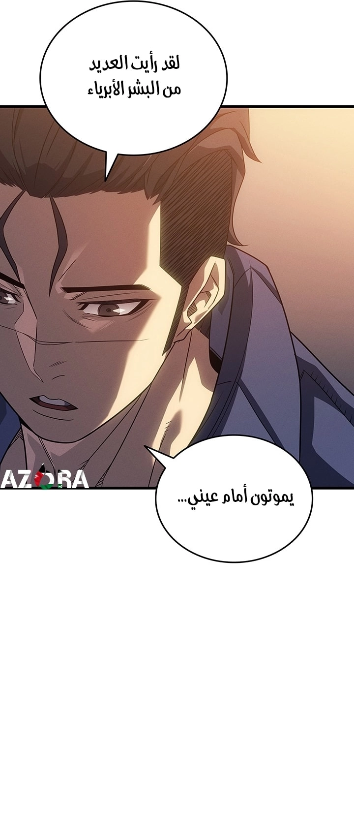 Read The Great Mage Returns After 4000 Years AR Manga Online