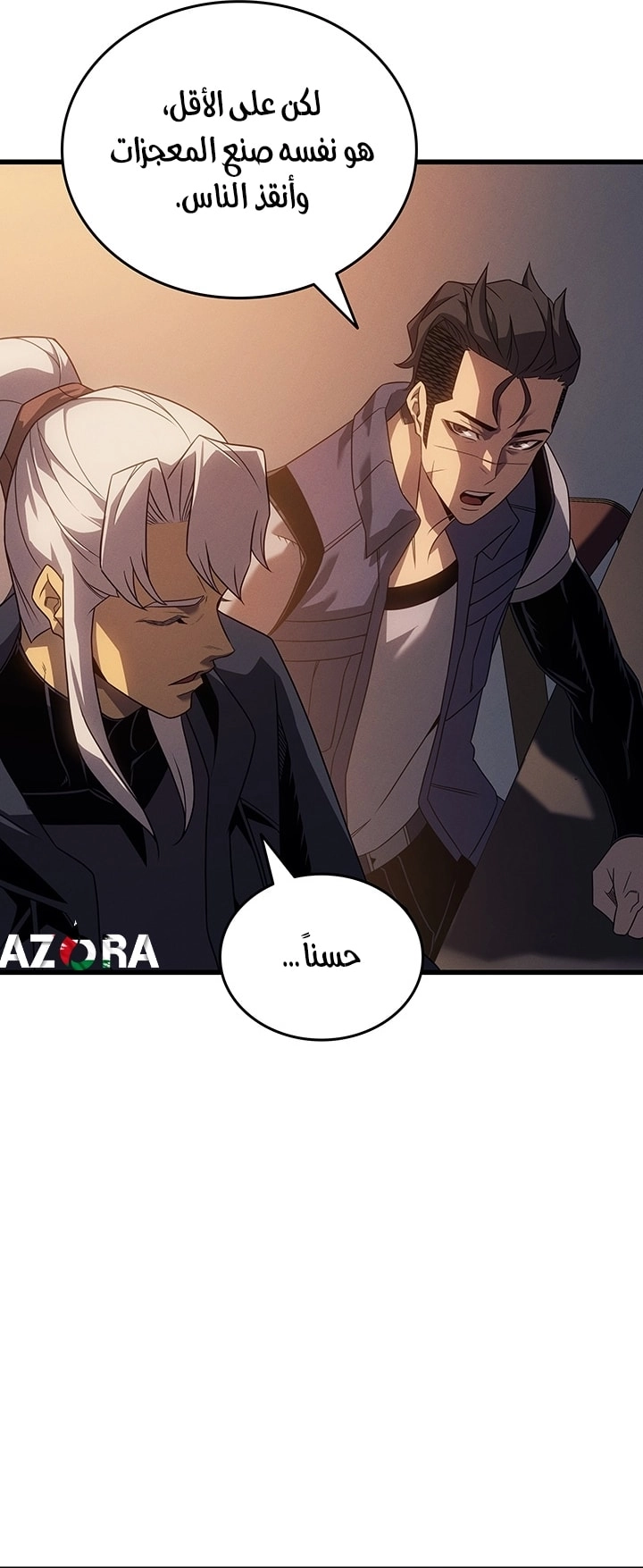 Read The Great Mage Returns After 4000 Years AR Manga Online