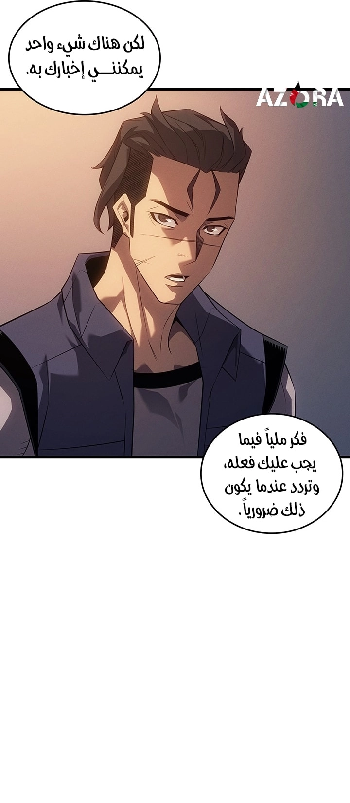 Read The Great Mage Returns After 4000 Years AR Manga Online