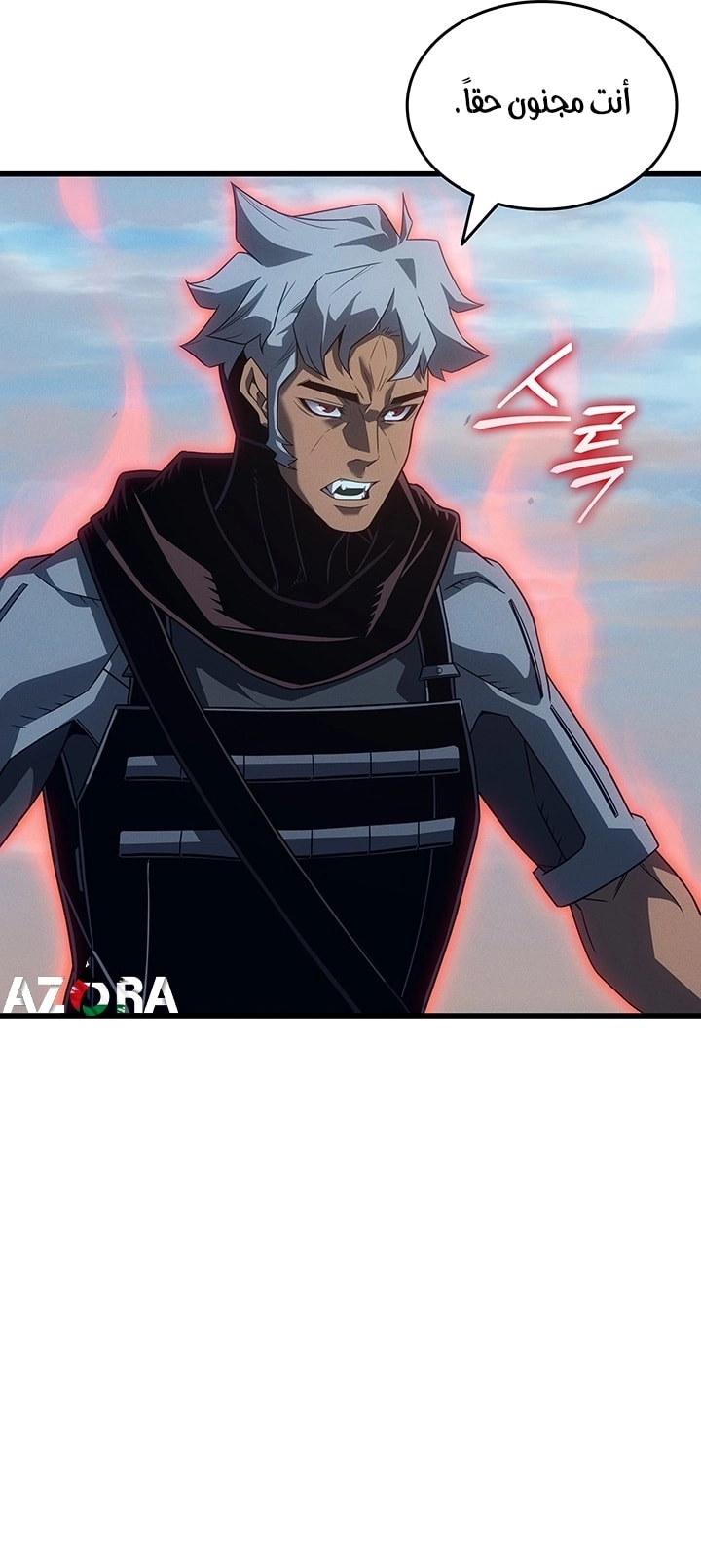 Read The Great Mage Returns After 4000 Years AR Manga Online