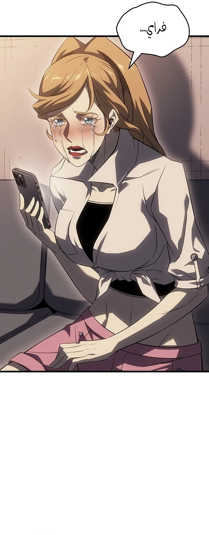 Read The Great Mage Returns After 4000 Years AR Manga Online