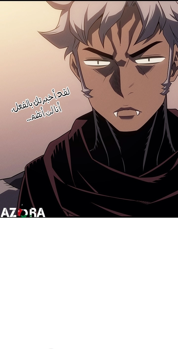 Read The Great Mage Returns After 4000 Years AR Manga Online