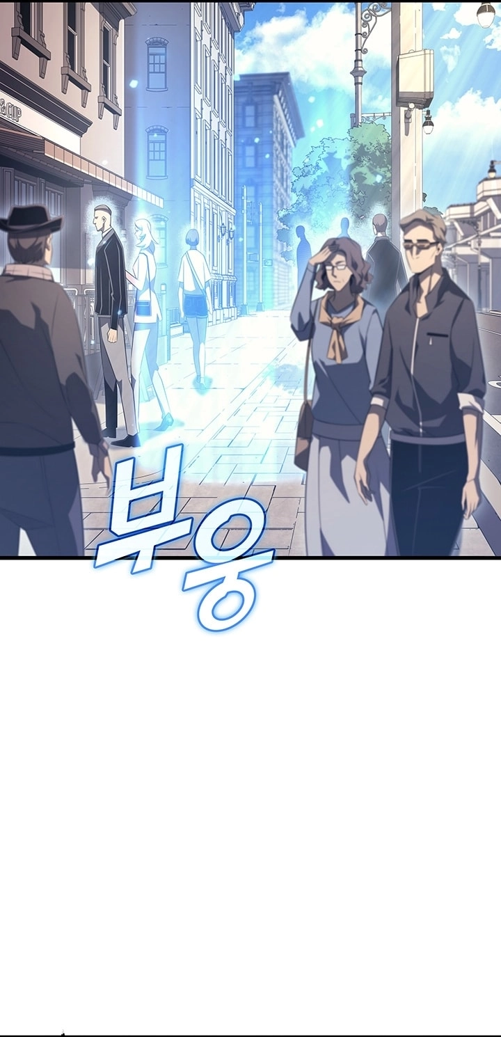 Read The Great Mage Returns After 4000 Years AR Manga Online