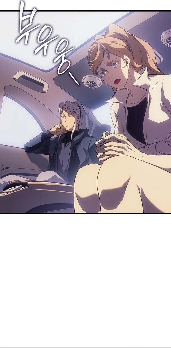 Read The Great Mage Returns After 4000 Years AR Manga Online