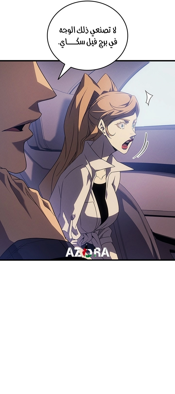 Read The Great Mage Returns After 4000 Years AR Manga Online