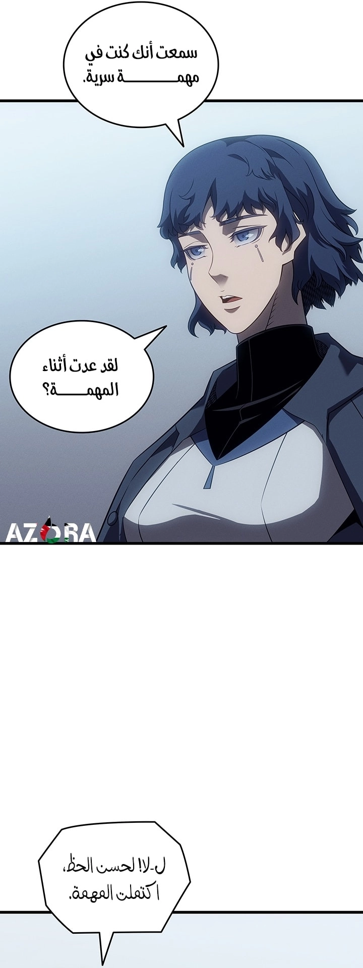 Read The Great Mage Returns After 4000 Years AR Manga Online