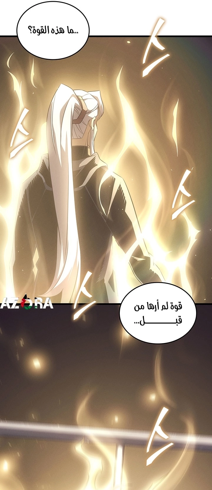 Read The Great Mage Returns After 4000 Years AR Manga Online