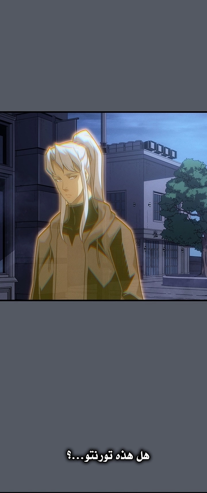 Read The Great Mage Returns After 4000 Years AR Manga Online