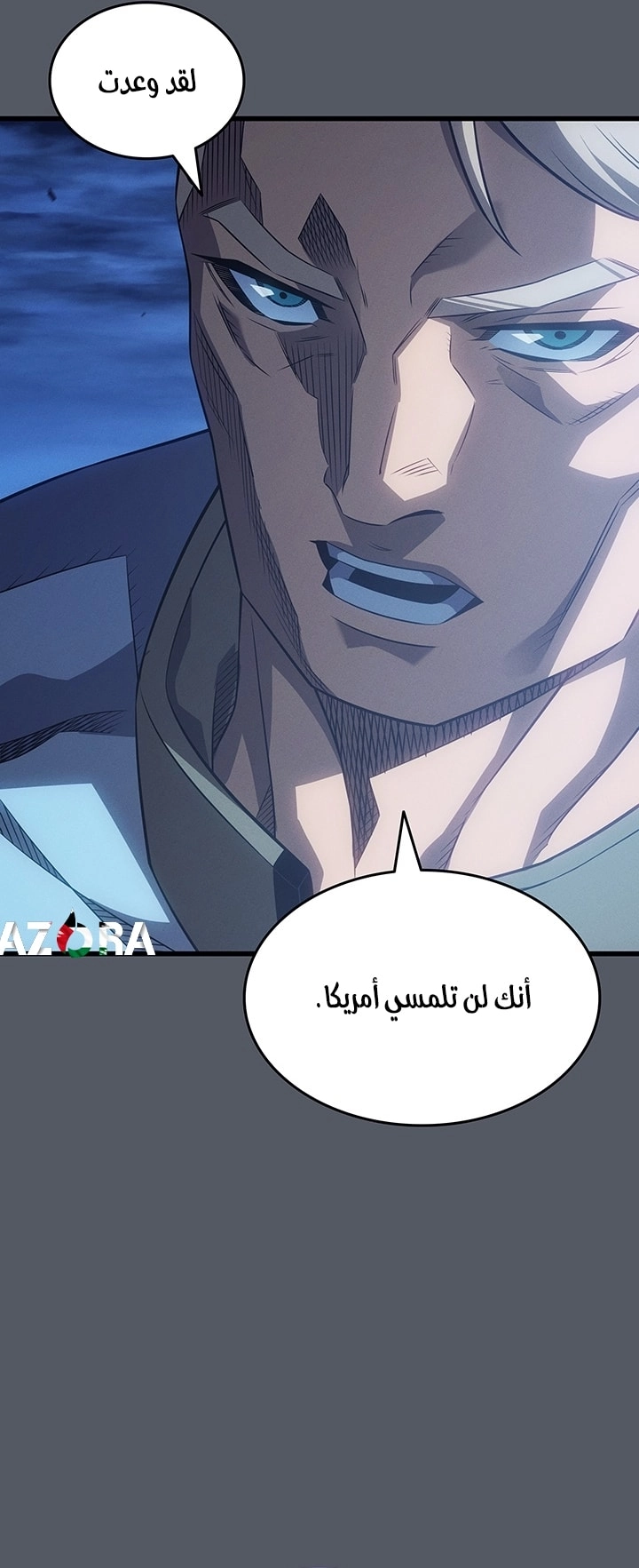 Read The Great Mage Returns After 4000 Years AR Manga Online