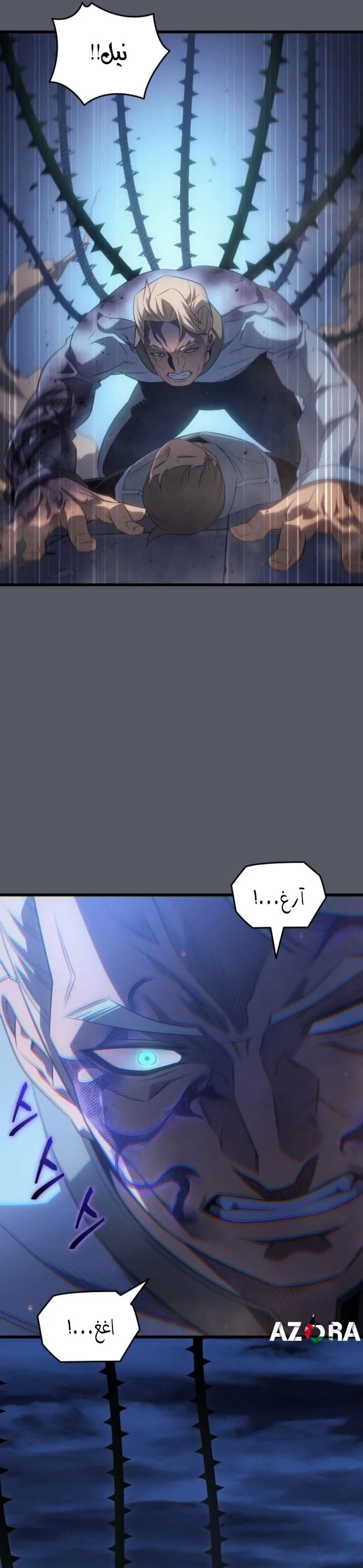 Read The Great Mage Returns After 4000 Years AR Manga Online