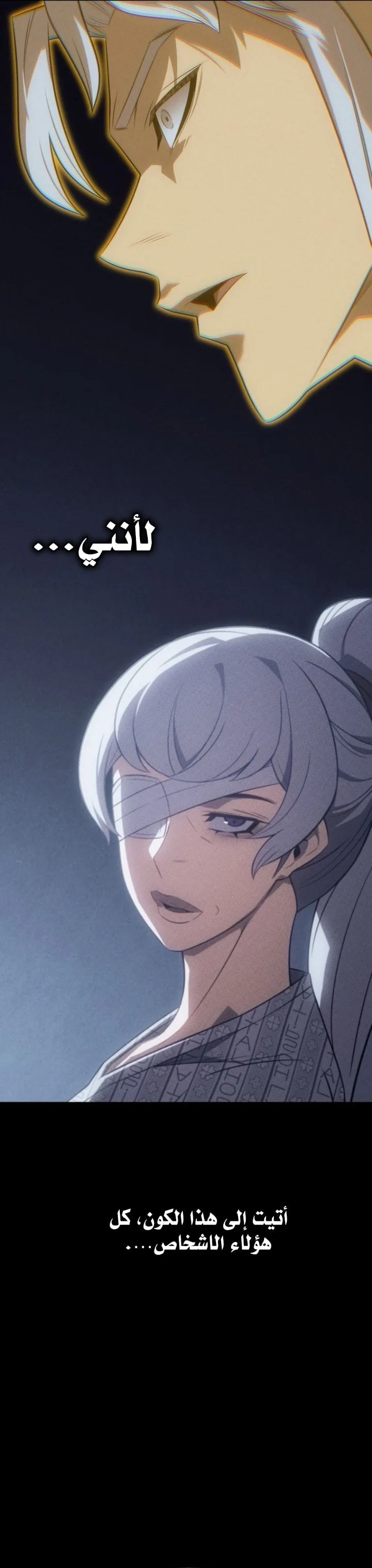 Read The Great Mage Returns After 4000 Years AR Manga Online