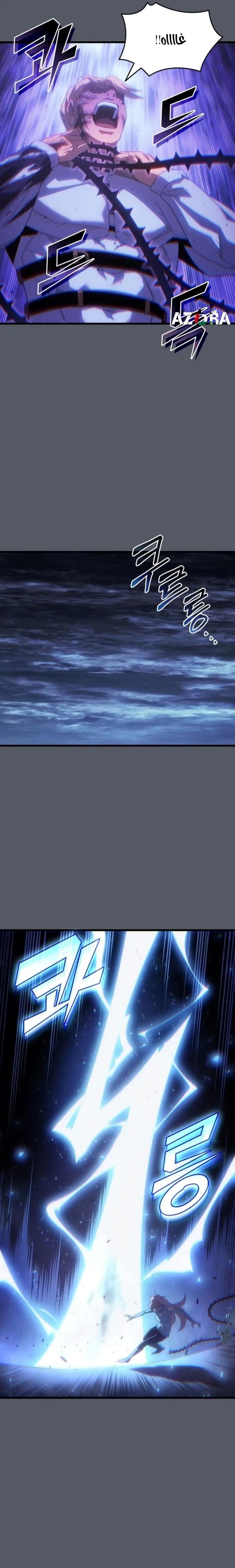 Read The Great Mage Returns After 4000 Years AR Manga Online