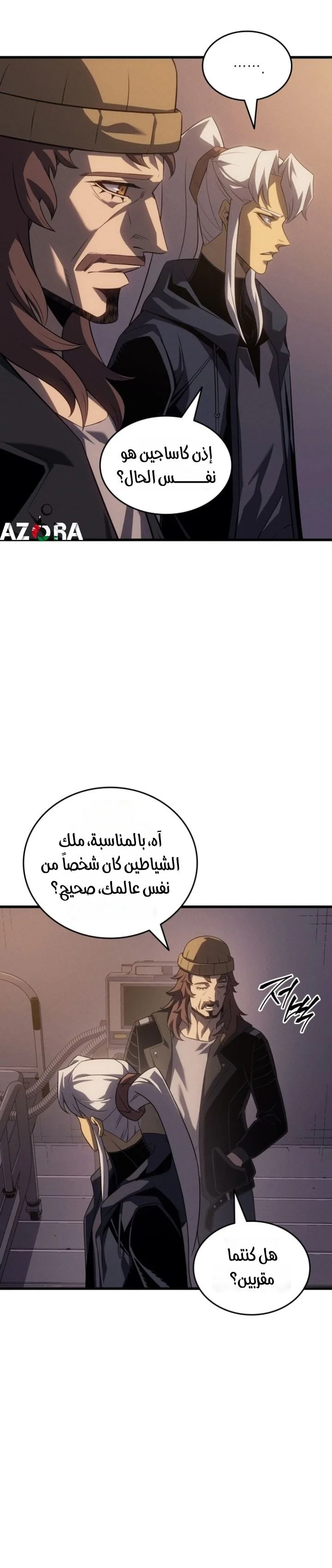 Read The Great Mage Returns After 4000 Years AR Manga Online