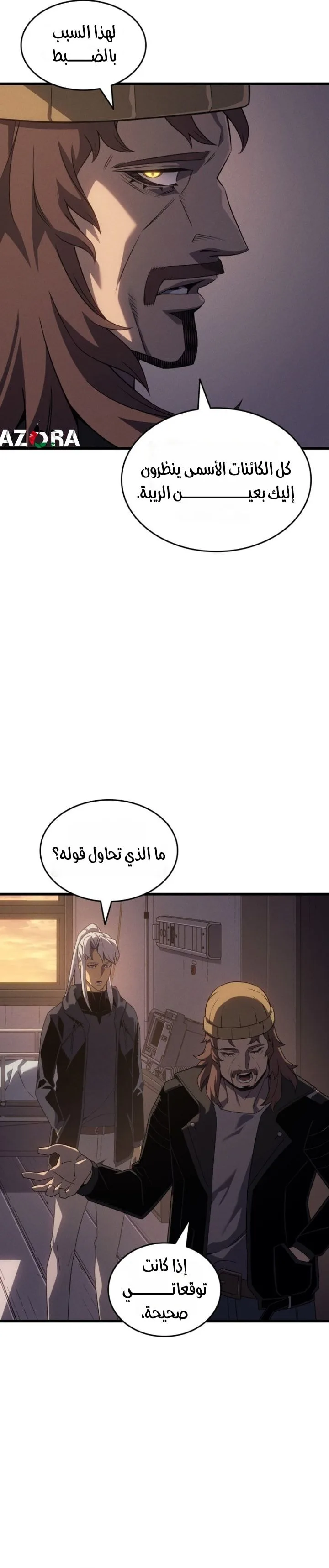 Read The Great Mage Returns After 4000 Years AR Manga Online