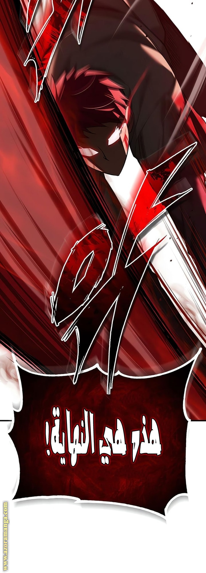 Read The Heavenly Demon Can’t Live a Normal Life AR Manga Online
