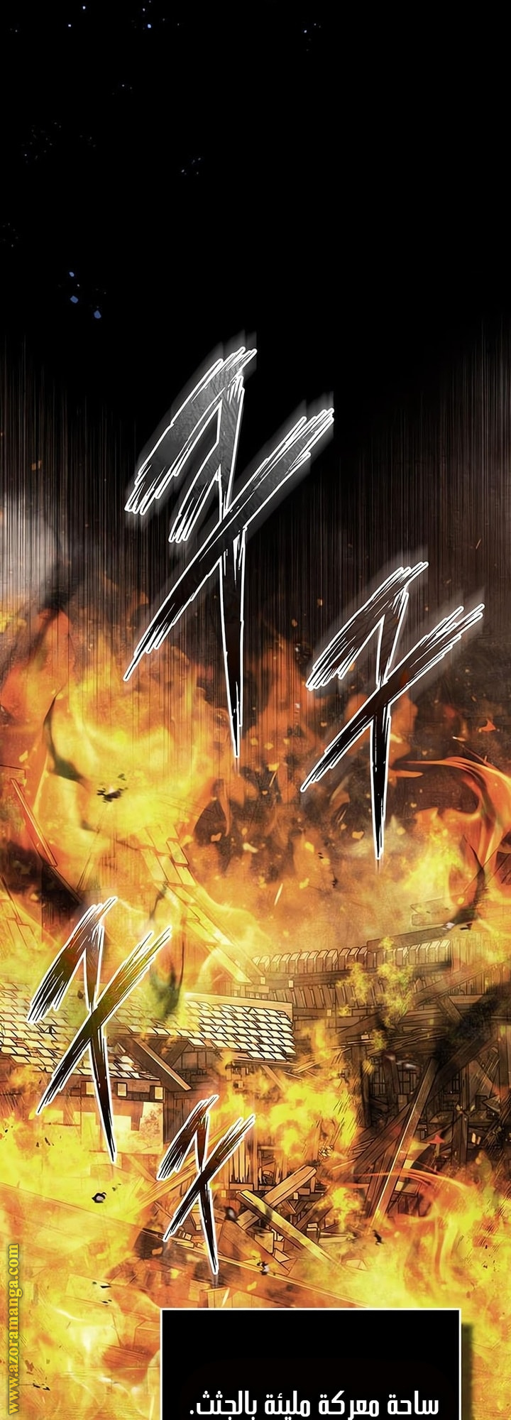 Read The Heavenly Demon Can’t Live a Normal Life AR Manga Online