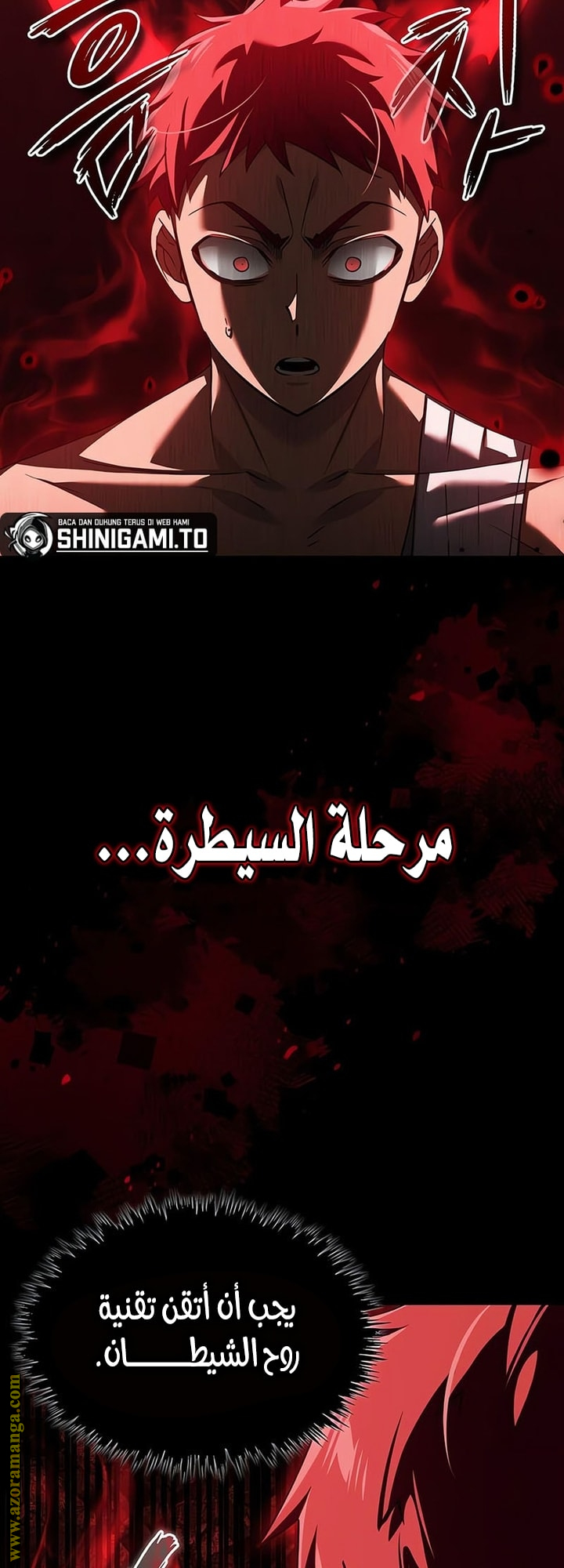 Read The Heavenly Demon Can’t Live a Normal Life AR Manga Online
