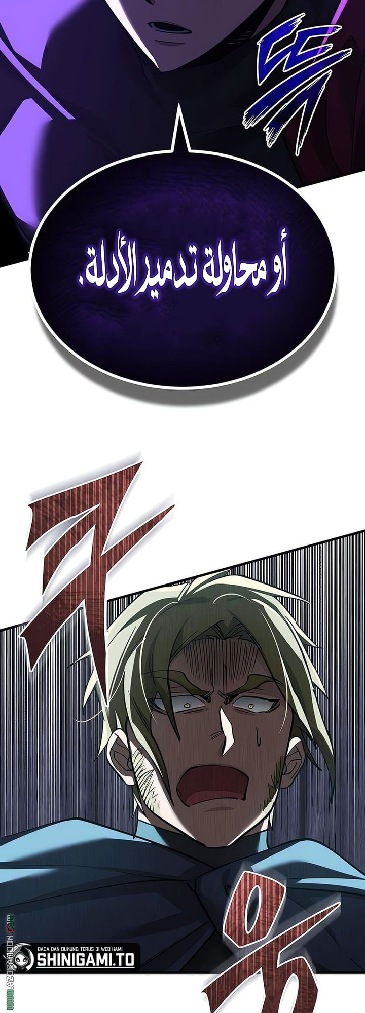 Read The Heavenly Demon Can’t Live a Normal Life AR Manga Online