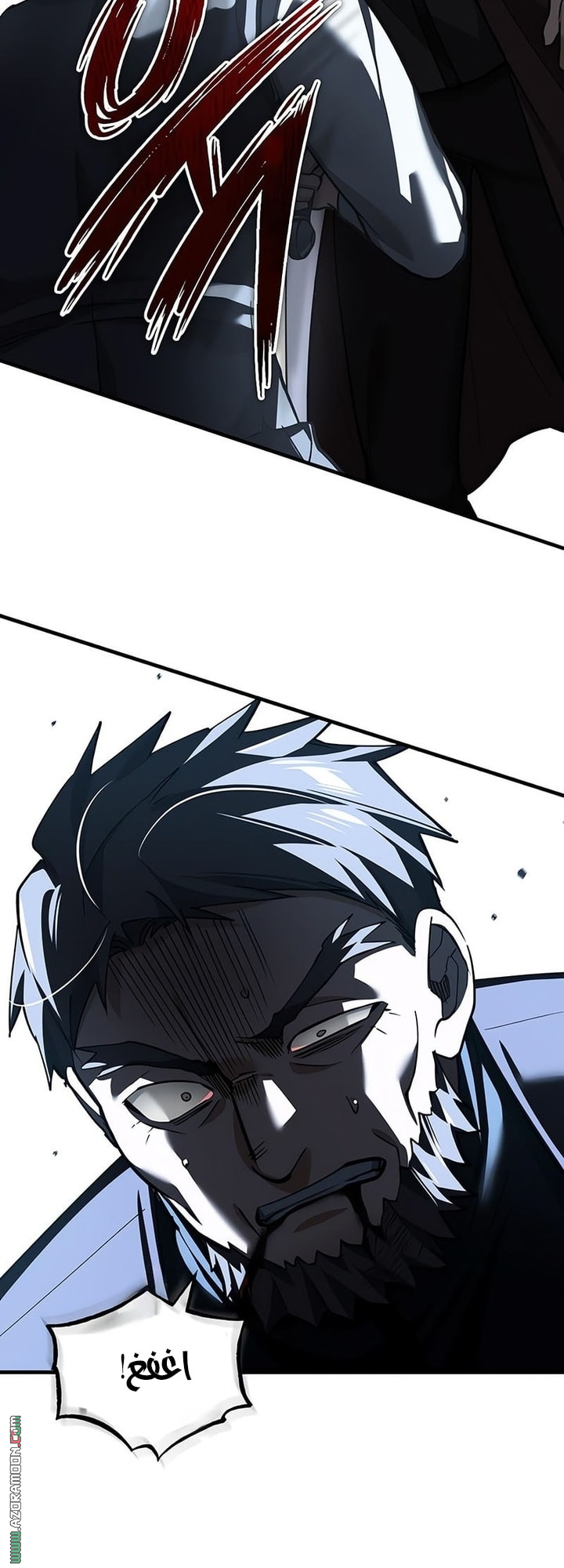 Read The Heavenly Demon Can’t Live a Normal Life AR Manga Online