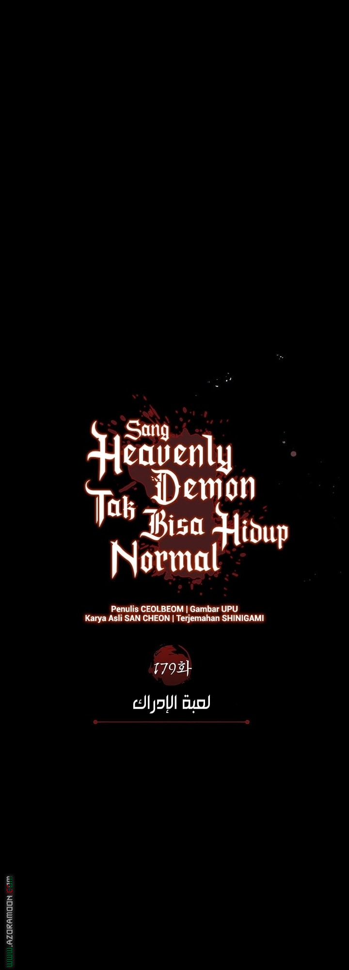 Read The Heavenly Demon Can’t Live a Normal Life AR Manga Online