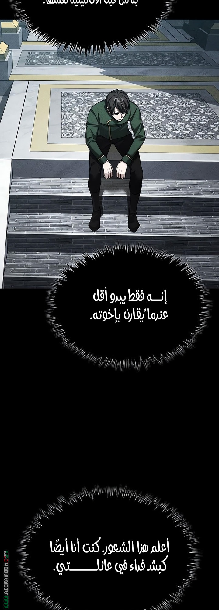 Read The Heavenly Demon Can’t Live a Normal Life AR Manga Online
