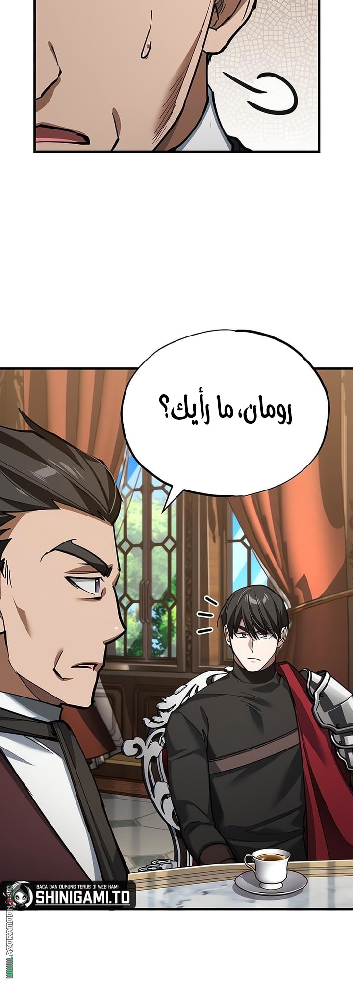 Read The Heavenly Demon Can’t Live a Normal Life AR Manga Online