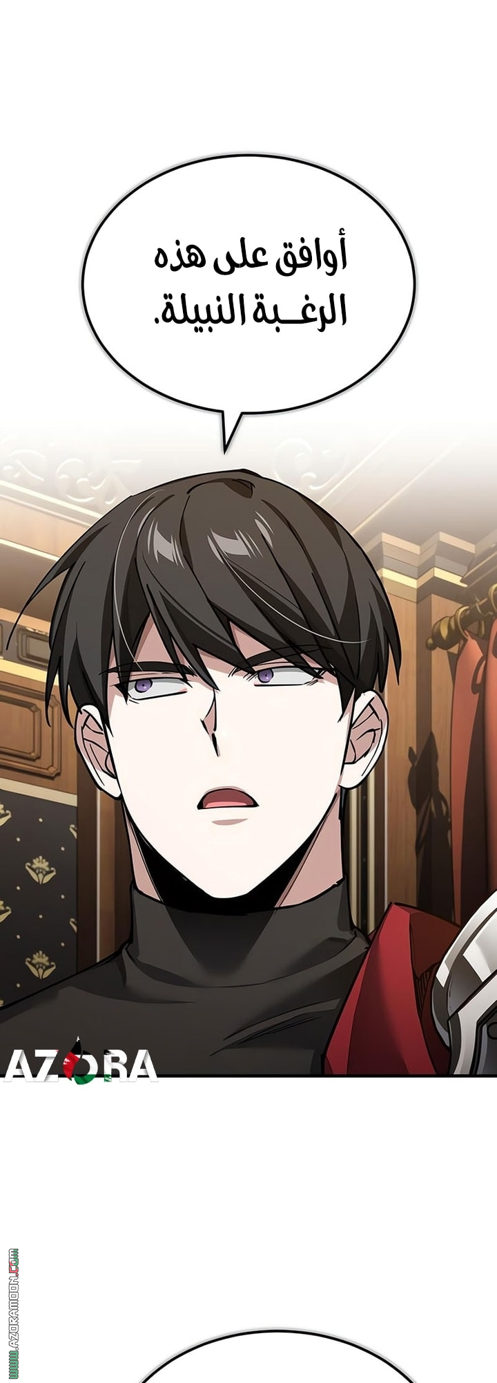 Read The Heavenly Demon Can’t Live a Normal Life AR Manga Online
