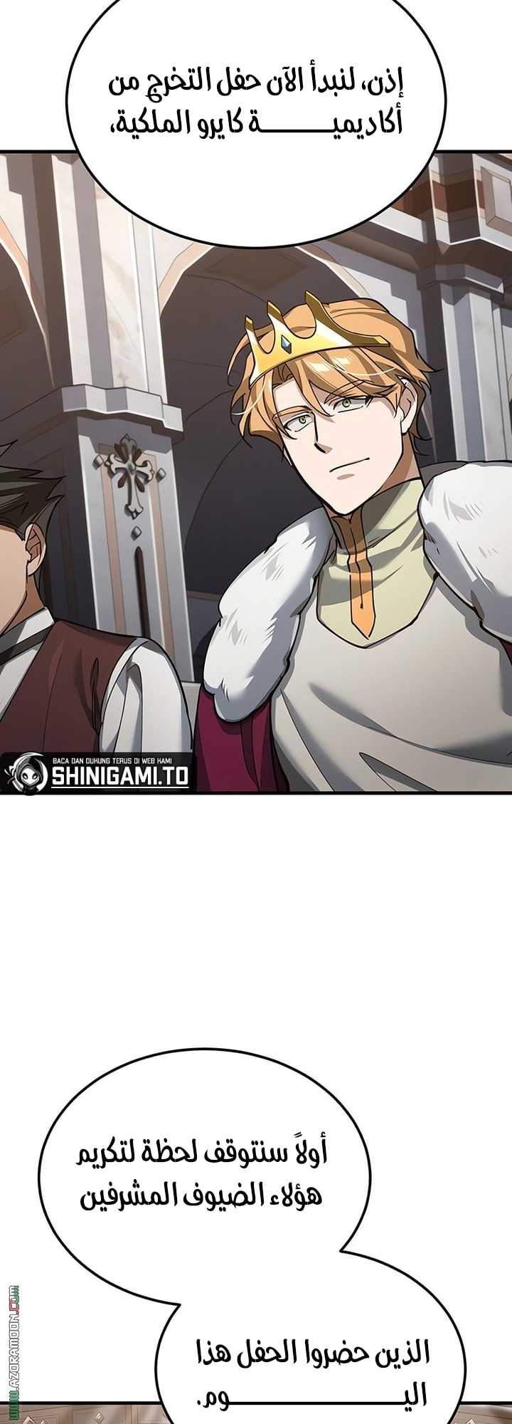 Read The Heavenly Demon Can’t Live a Normal Life AR Manga Online