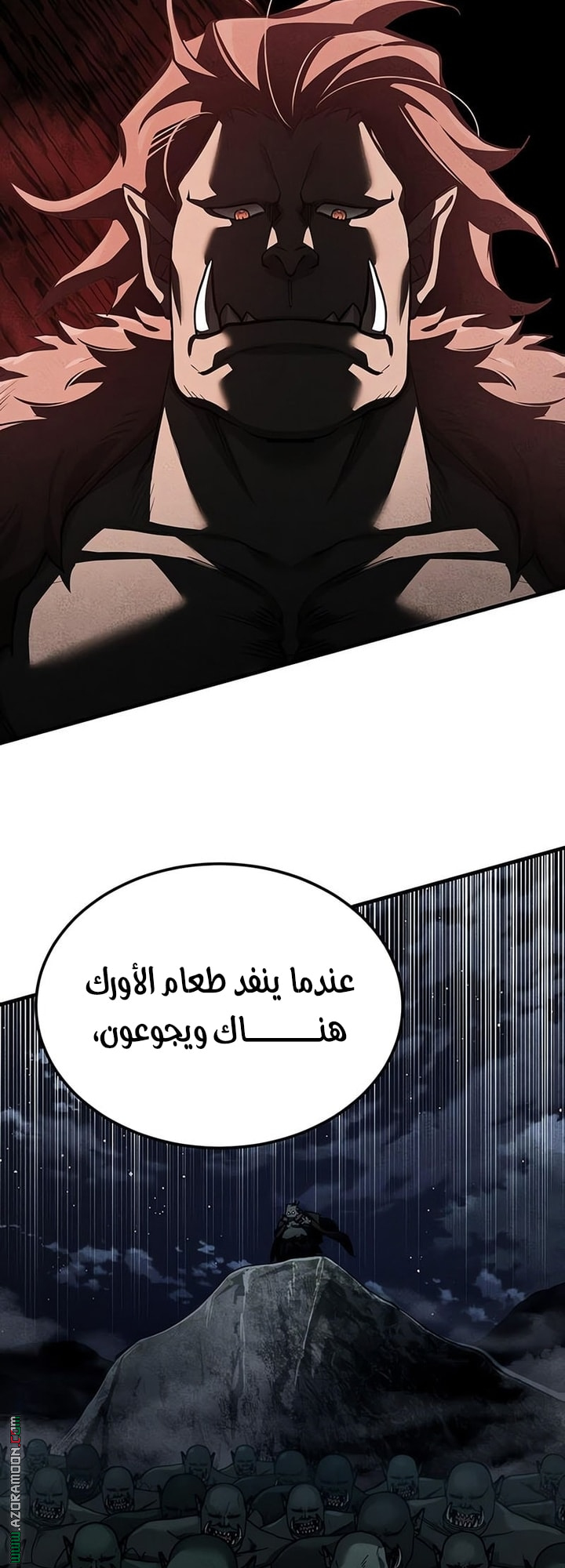 Read The Heavenly Demon Can’t Live a Normal Life AR Manga Online