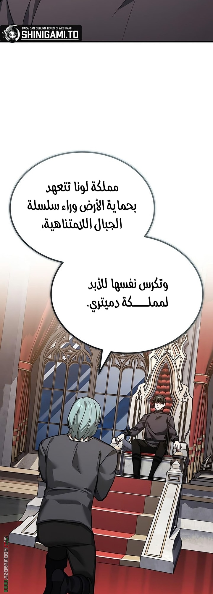 Read The Heavenly Demon Can’t Live a Normal Life AR Manga Online