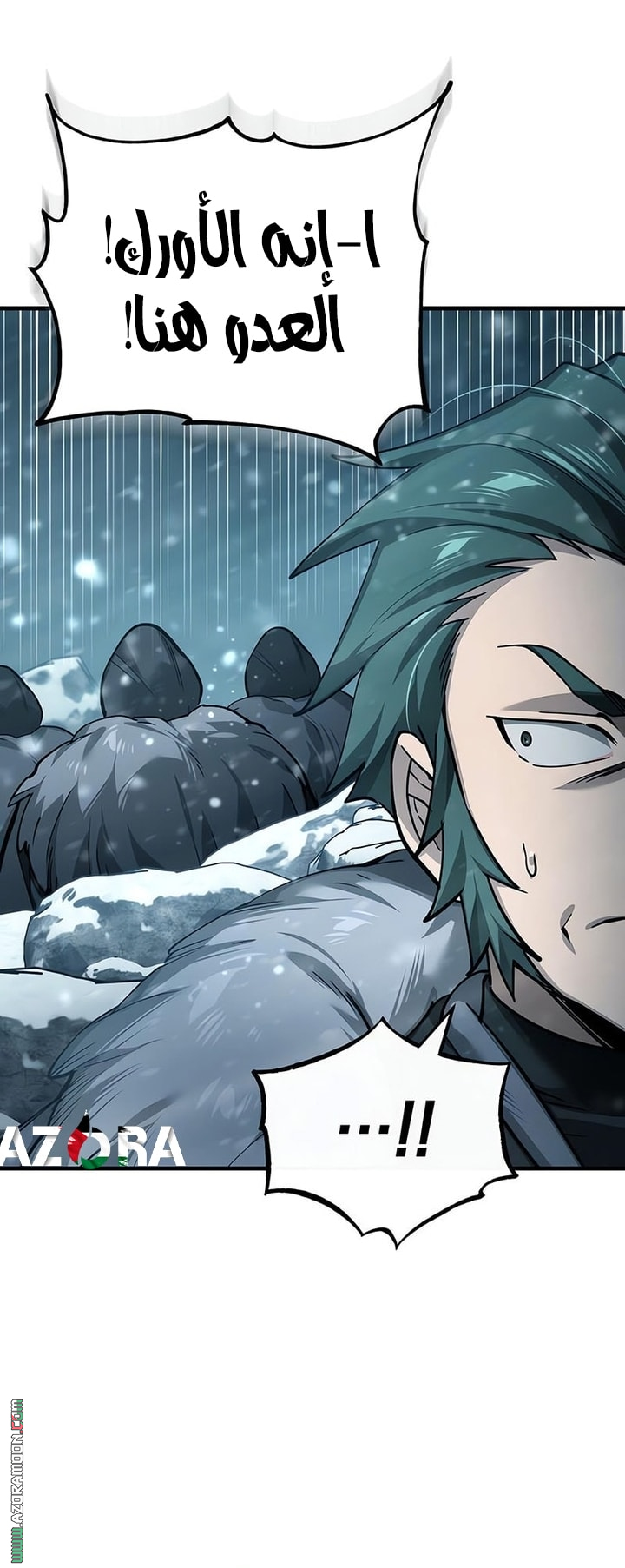 Read The Heavenly Demon Can’t Live a Normal Life AR Manga Online