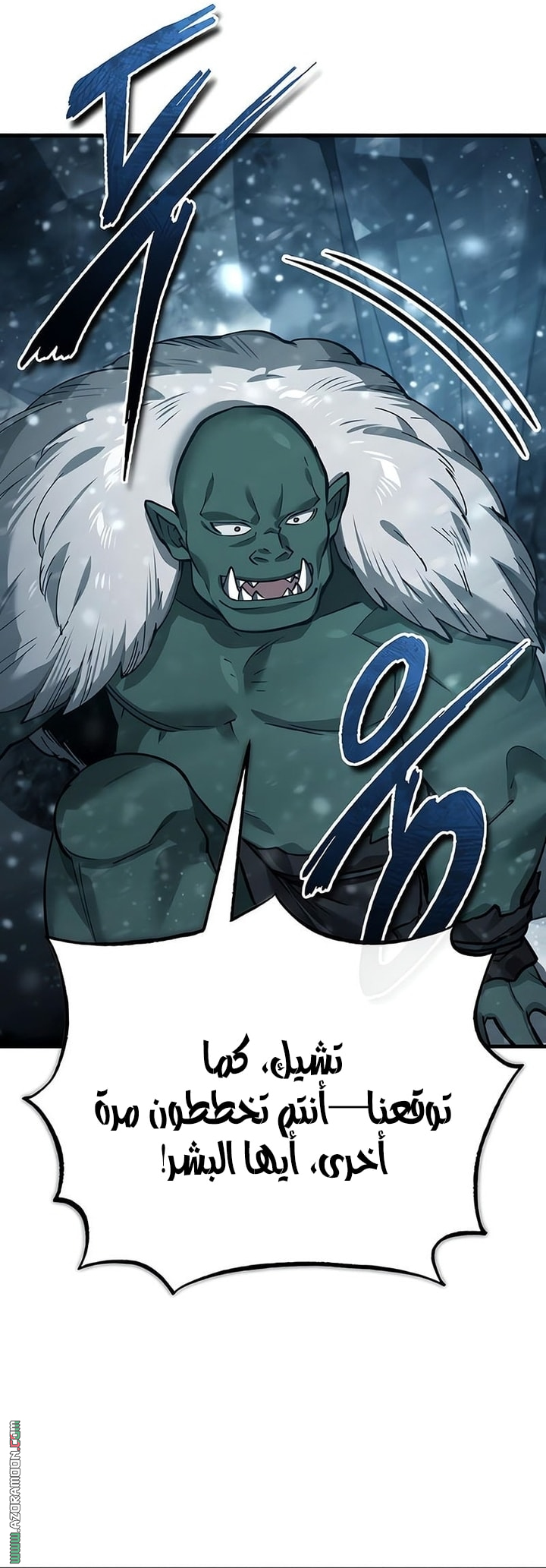Read The Heavenly Demon Can’t Live a Normal Life AR Manga Online