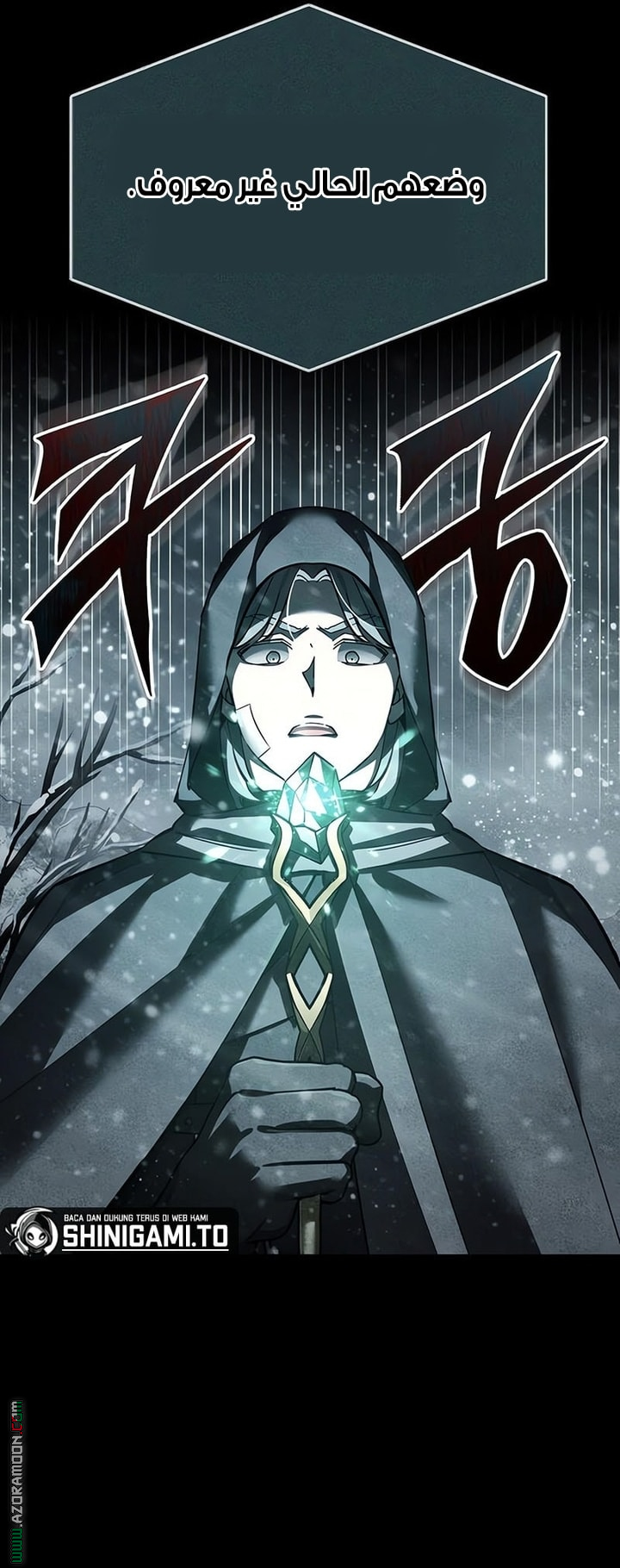 Read The Heavenly Demon Can’t Live a Normal Life AR Manga Online