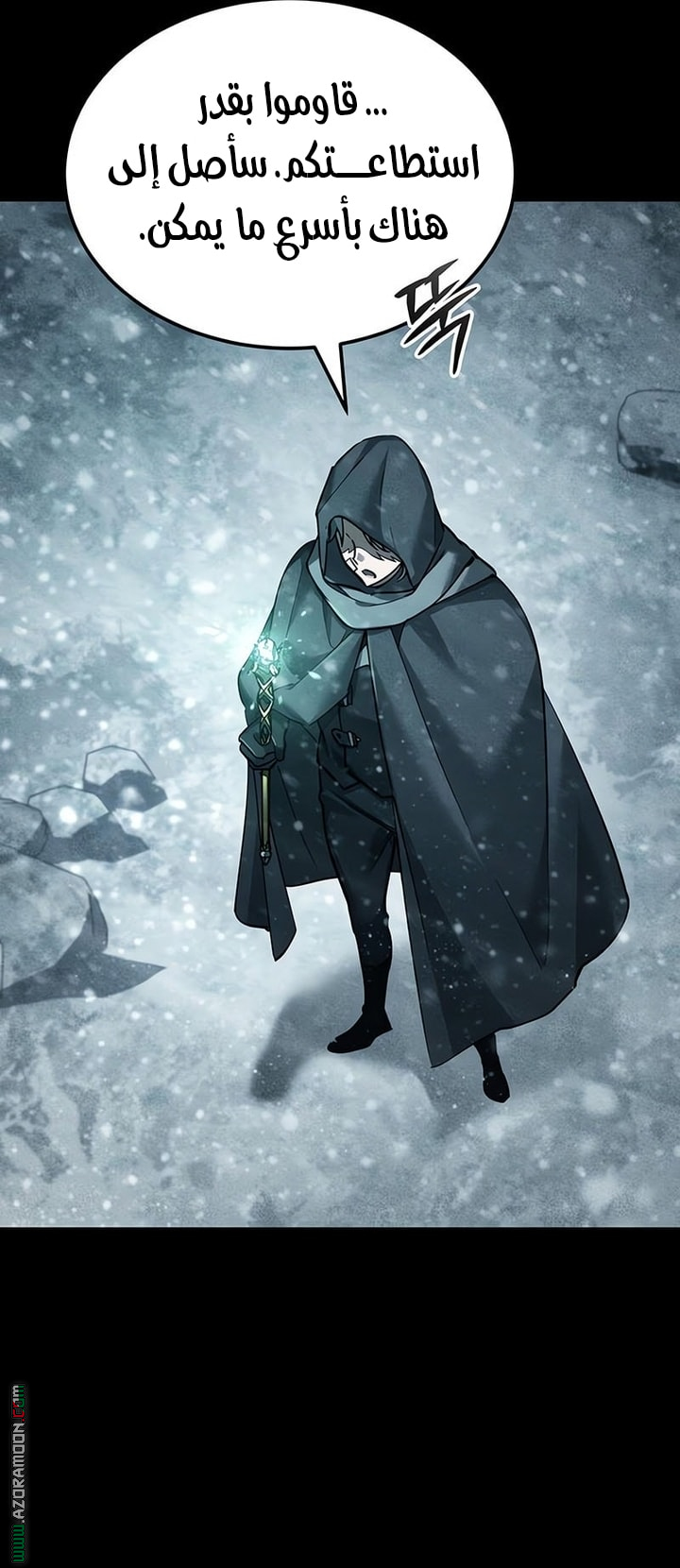Read The Heavenly Demon Can’t Live a Normal Life AR Manga Online