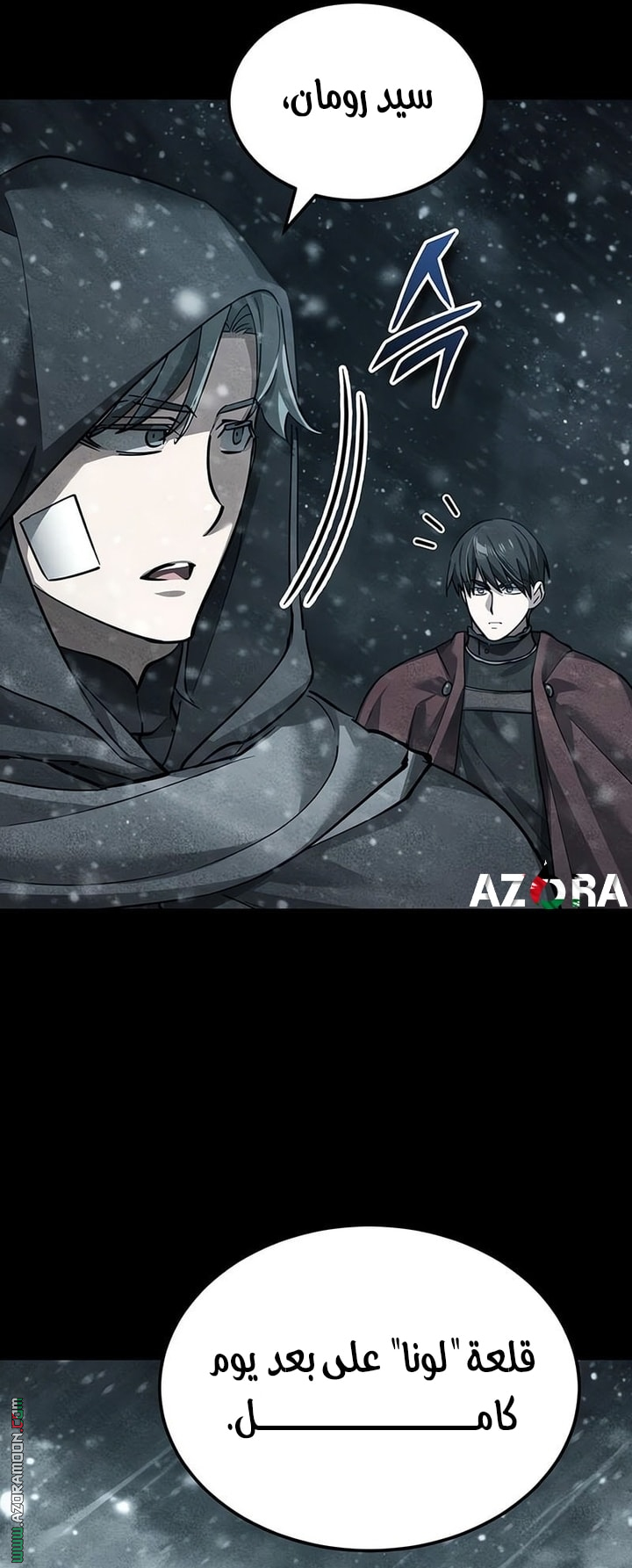 Read The Heavenly Demon Can’t Live a Normal Life AR Manga Online