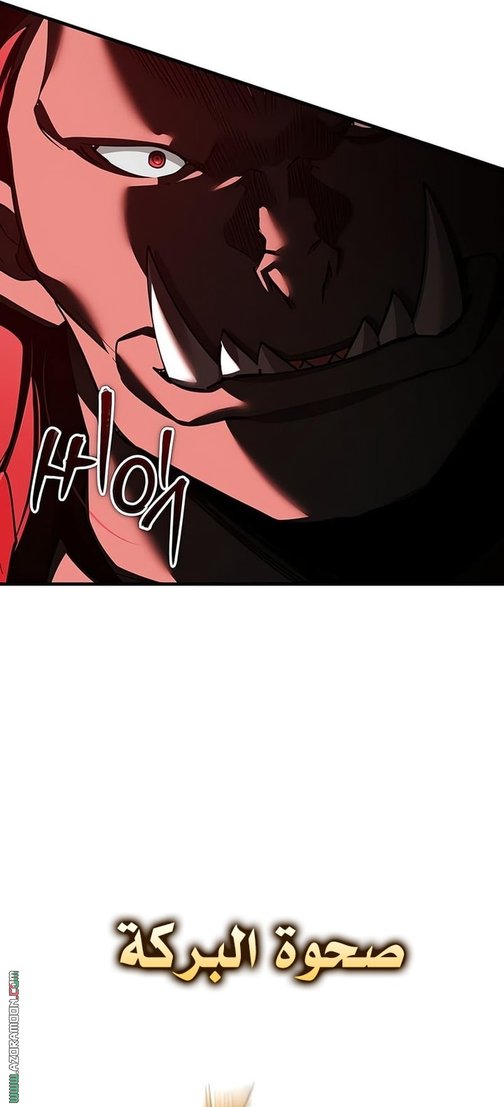 Read The Heavenly Demon Can’t Live a Normal Life AR Manga Online