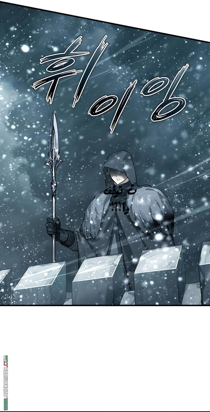 Read The Heavenly Demon Can’t Live a Normal Life AR Manga Online