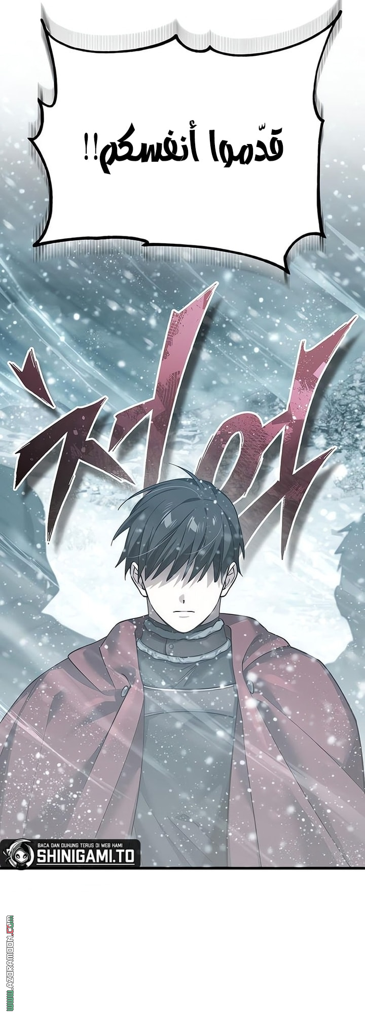 Read The Heavenly Demon Can’t Live a Normal Life AR Manga Online