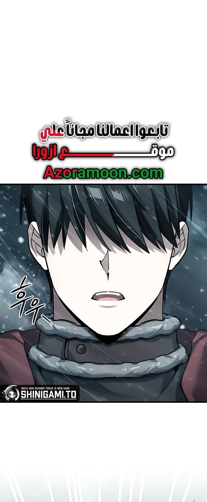 Read The Heavenly Demon Can’t Live a Normal Life AR Manga Online