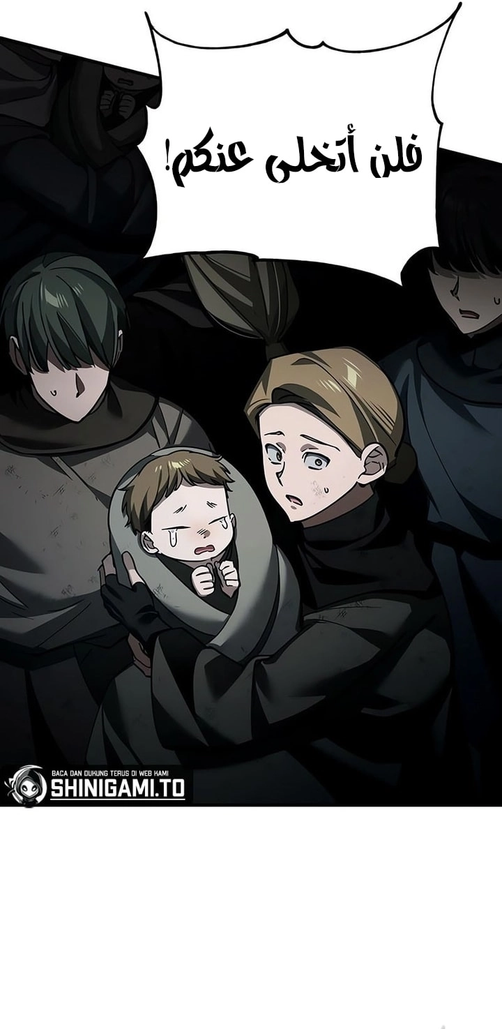 Read The Heavenly Demon Can’t Live a Normal Life AR Manga Online