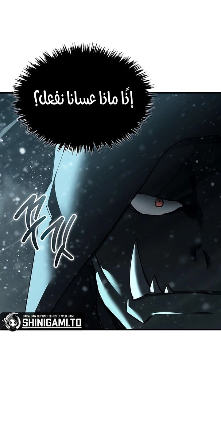 Read The Heavenly Demon Can’t Live a Normal Life AR Manga Online