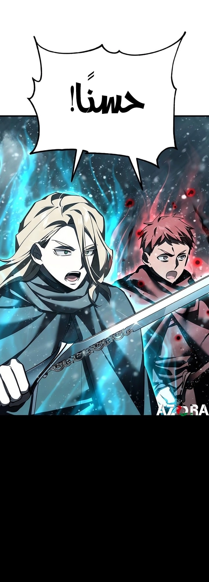 Read The Heavenly Demon Can’t Live a Normal Life AR Manga Online