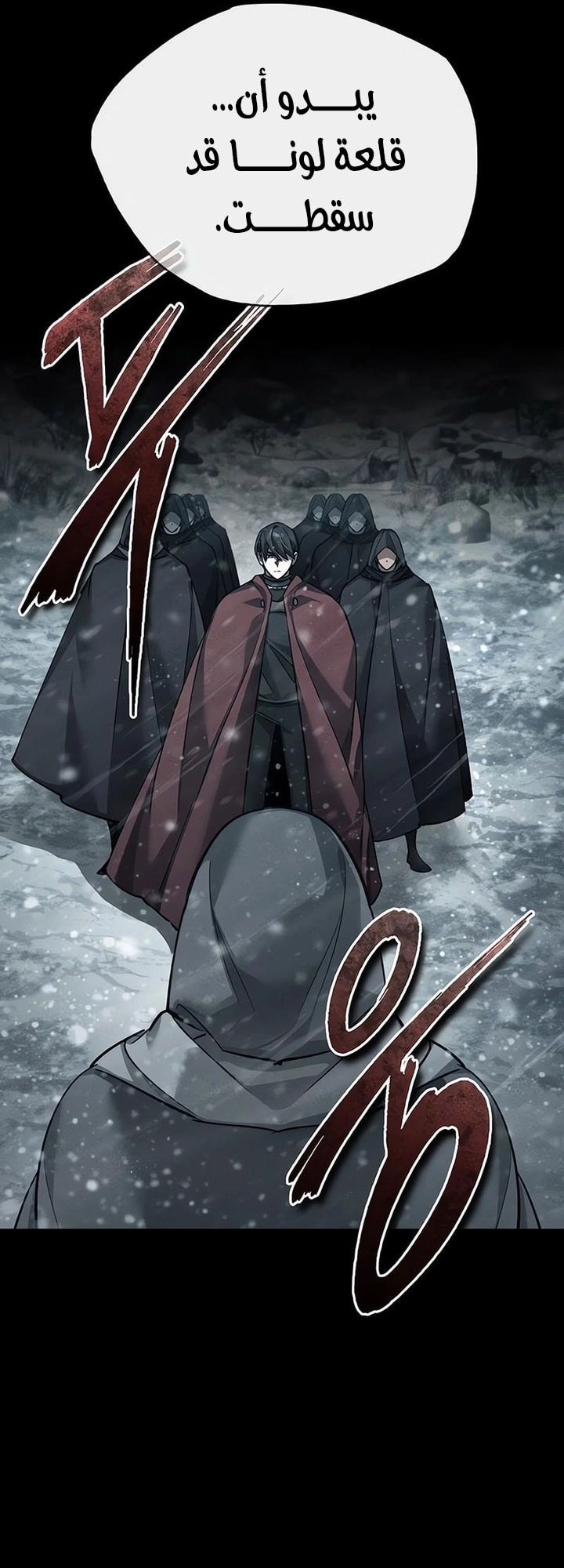 Read The Heavenly Demon Can’t Live a Normal Life AR Manga Online