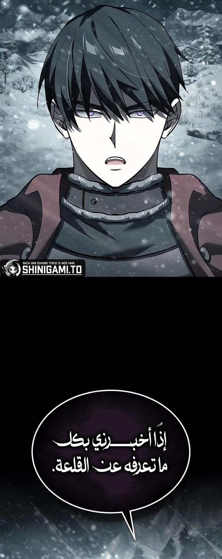 Read The Heavenly Demon Can’t Live a Normal Life AR Manga Online