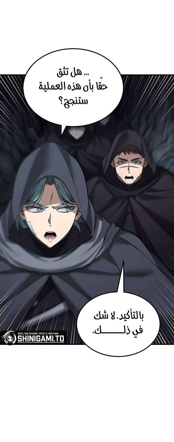 Read The Heavenly Demon Can’t Live a Normal Life AR Manga Online