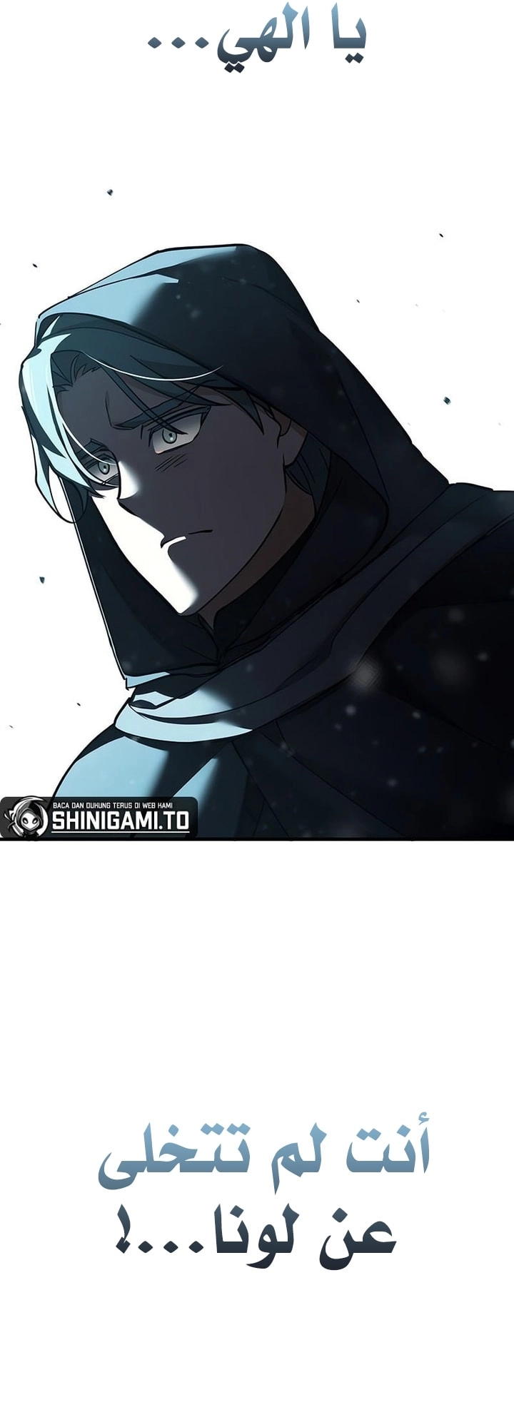 Read The Heavenly Demon Can’t Live a Normal Life AR Manga Online