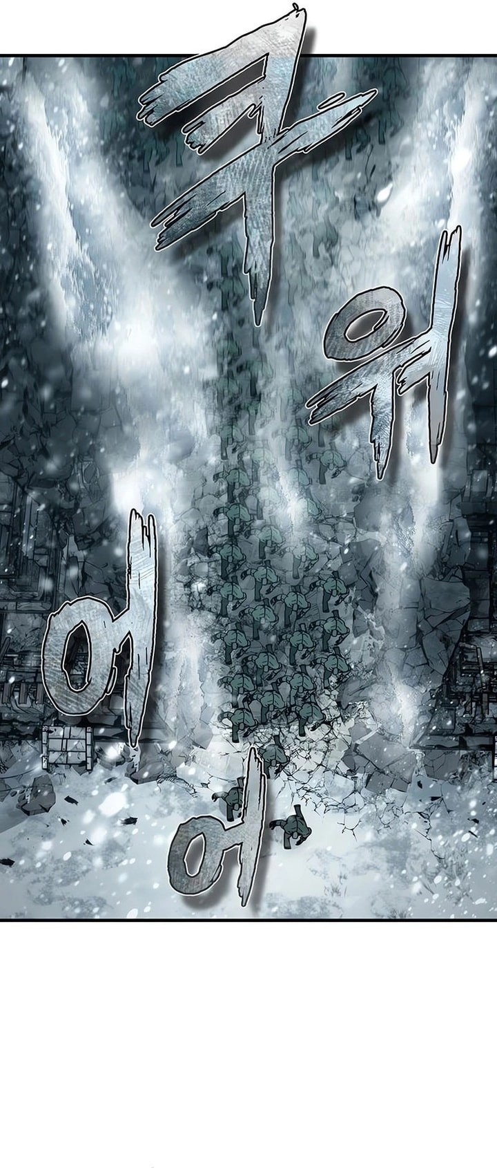 Read The Heavenly Demon Can’t Live a Normal Life AR Manga Online