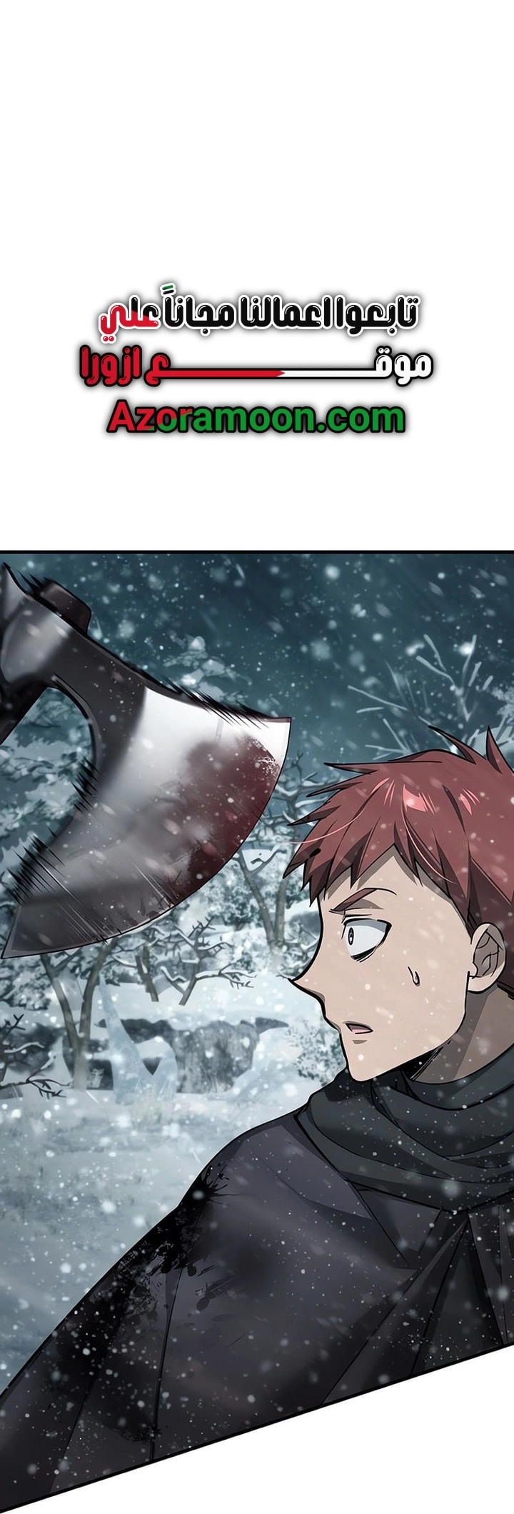 Read The Heavenly Demon Can’t Live a Normal Life AR Manga Online