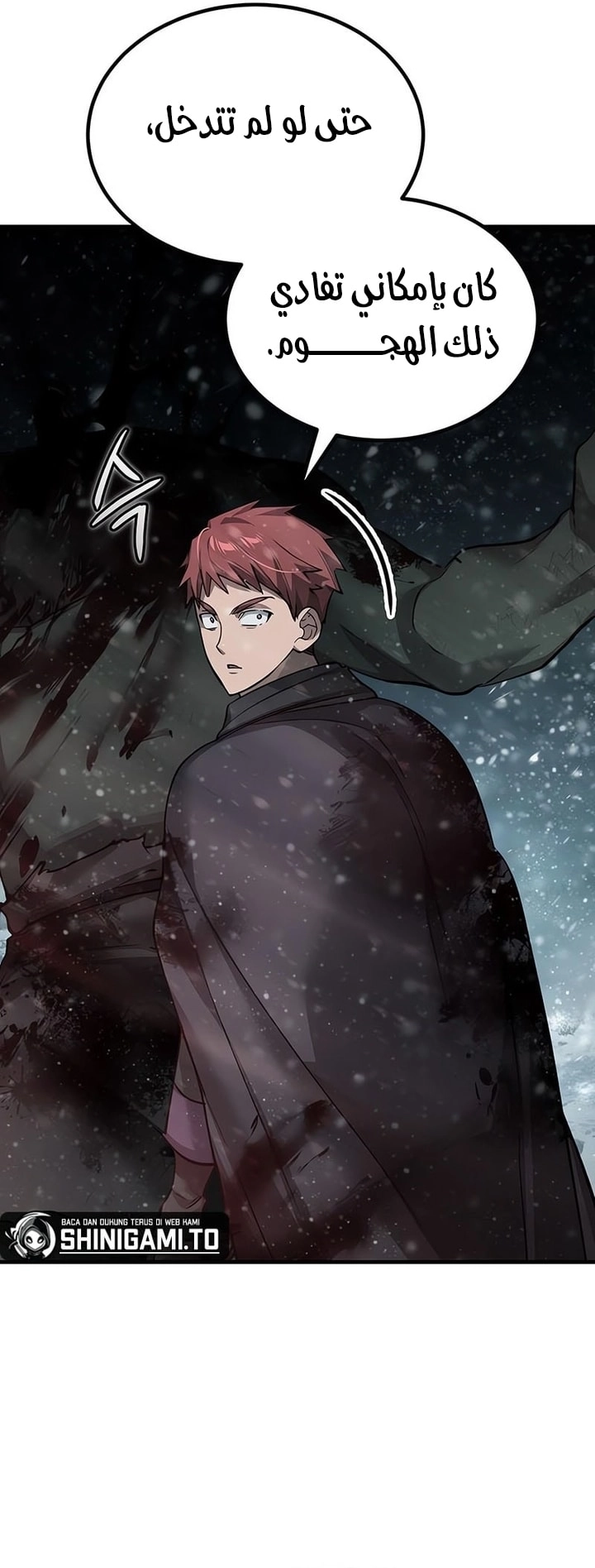 Read The Heavenly Demon Can’t Live a Normal Life AR Manga Online