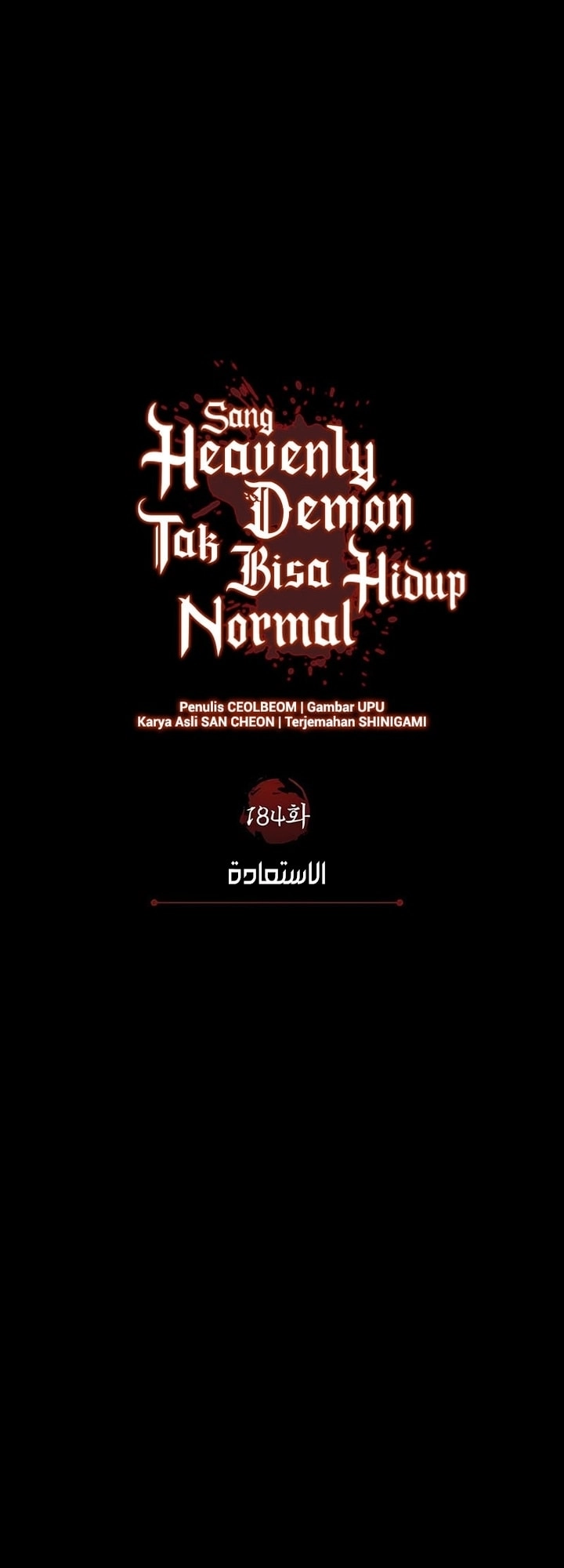 Read The Heavenly Demon Can’t Live a Normal Life AR Manga Online
